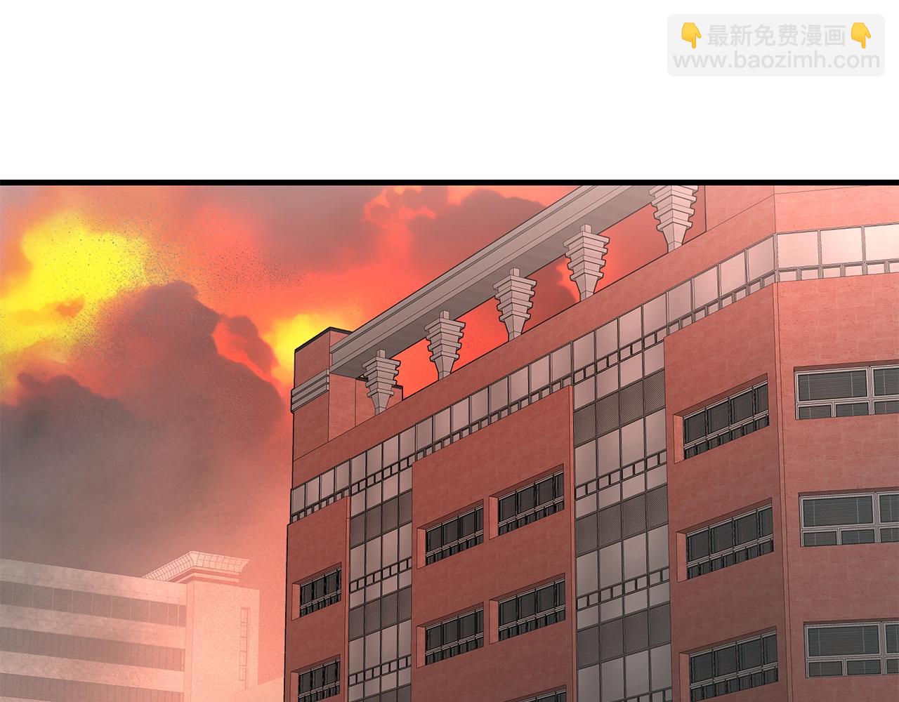 🍟末日重启 第163话 闯入狼窝 第27页