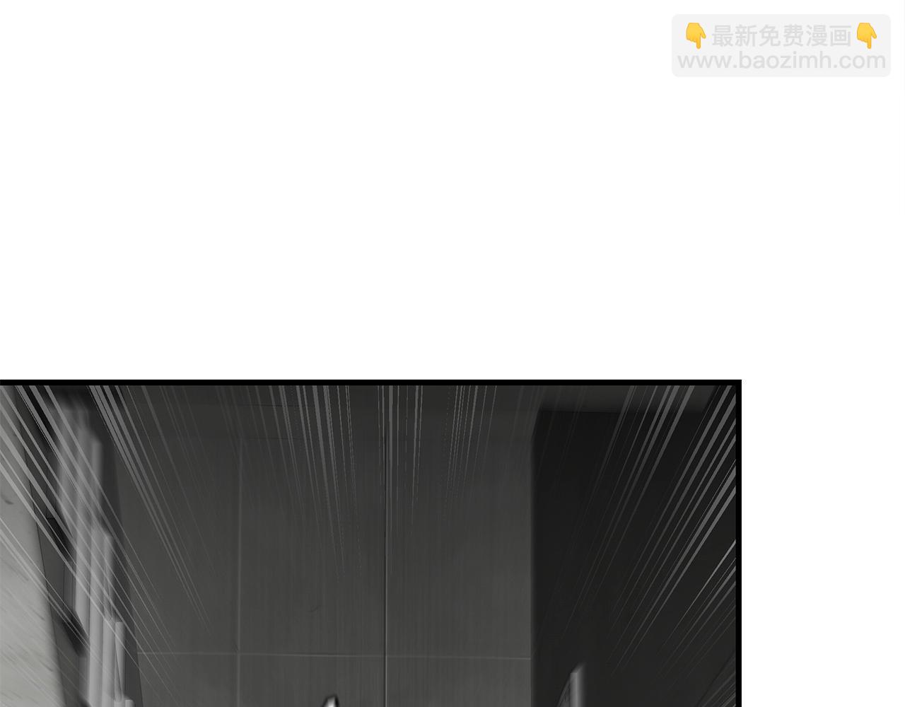🍟末日重启 第163话 闯入狼窝 第6页