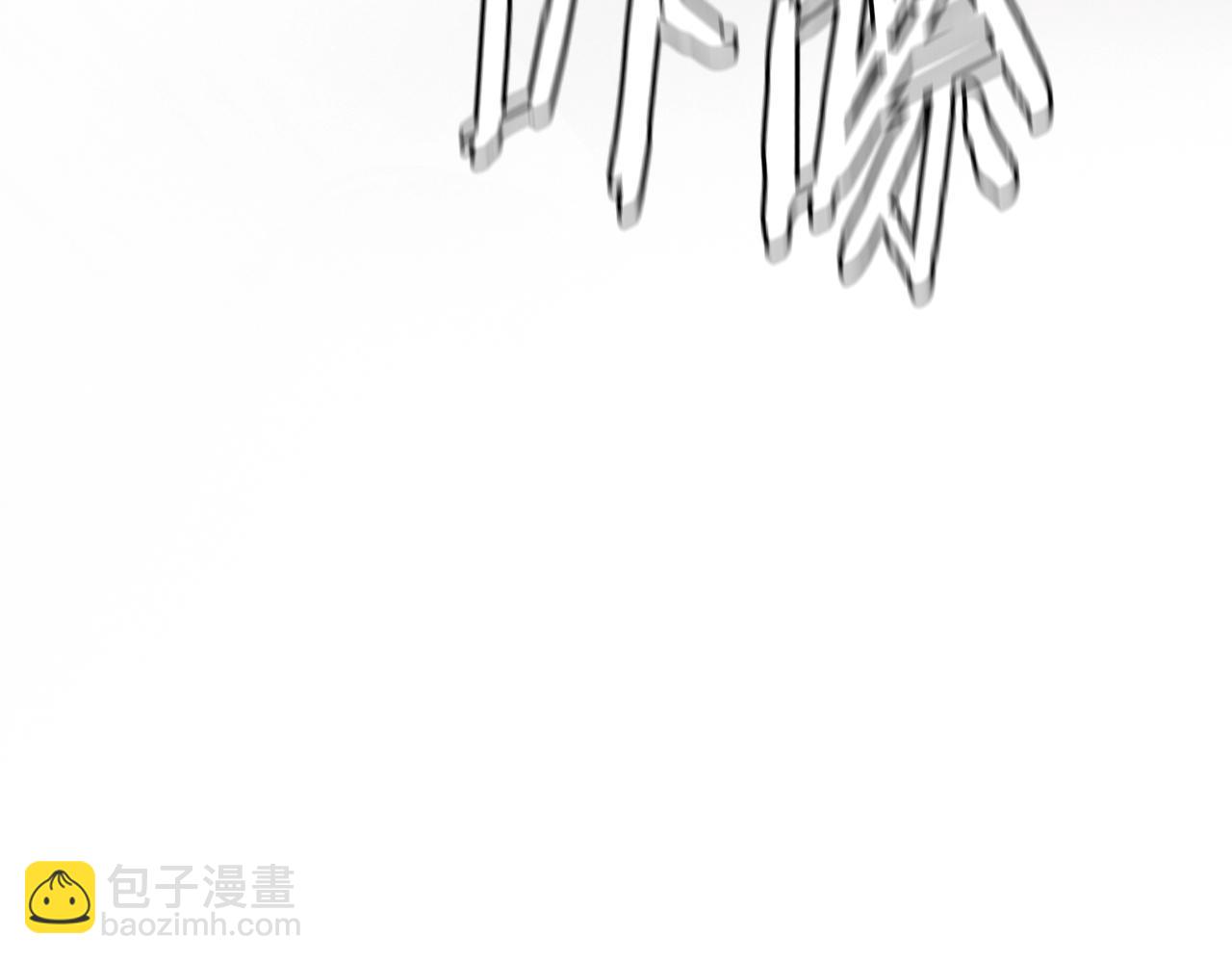 🍟末日重启 第165话 有魅力的家伙 第32页