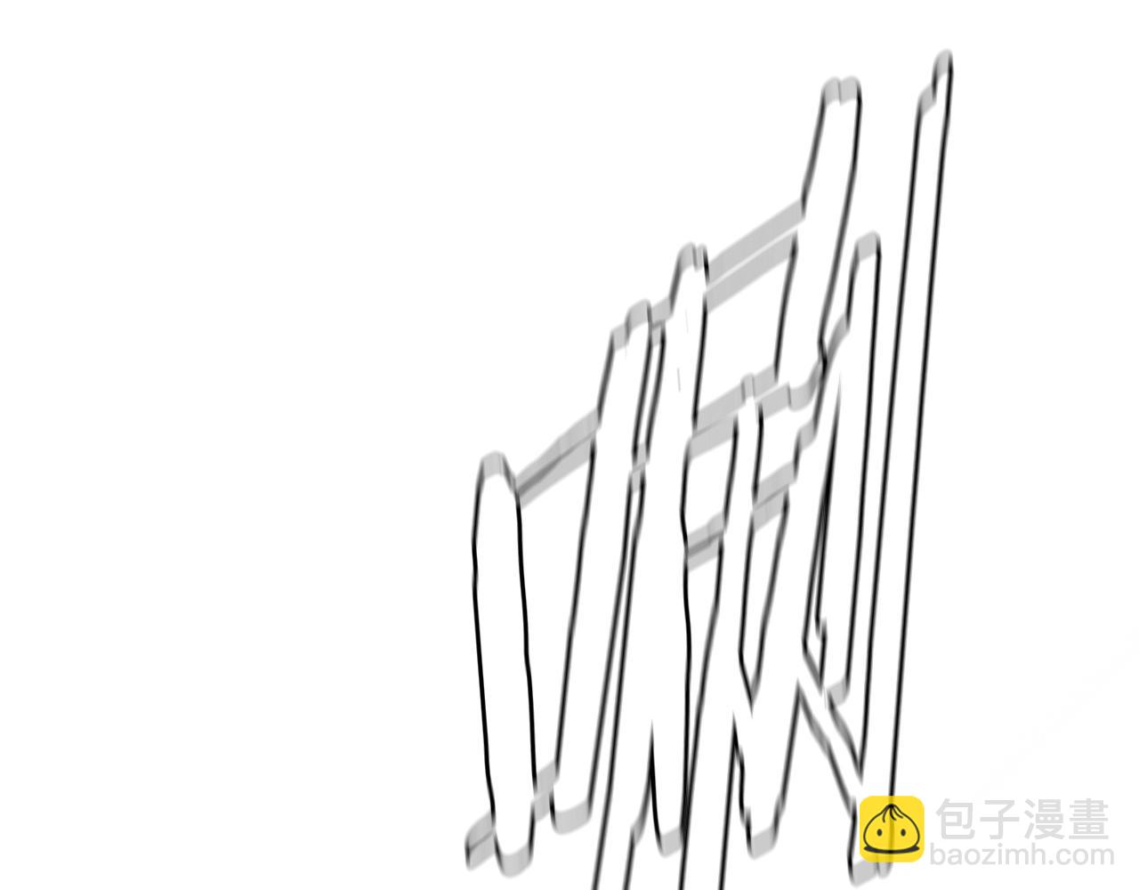 🍟末日重启 第165话 有魅力的家伙 第33页
