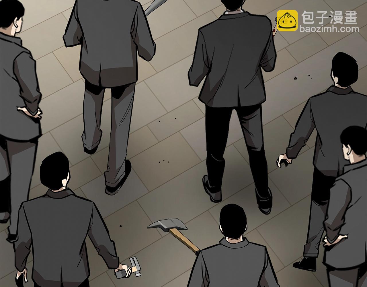 🍟末日重启 第165话 有魅力的家伙 第38页