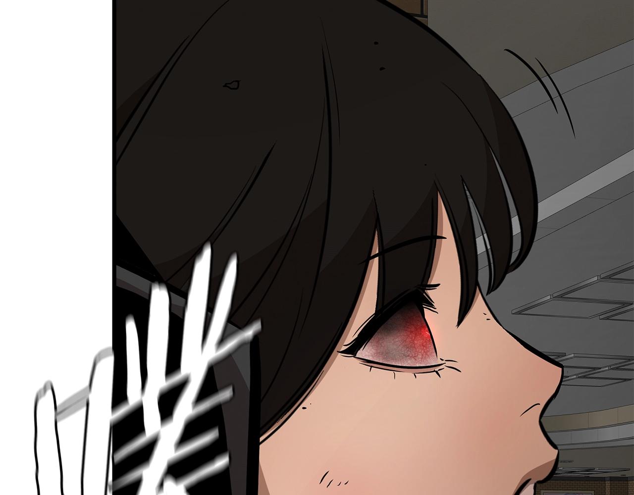 🍟末日重启 第167话 崩塌的王国 第16页