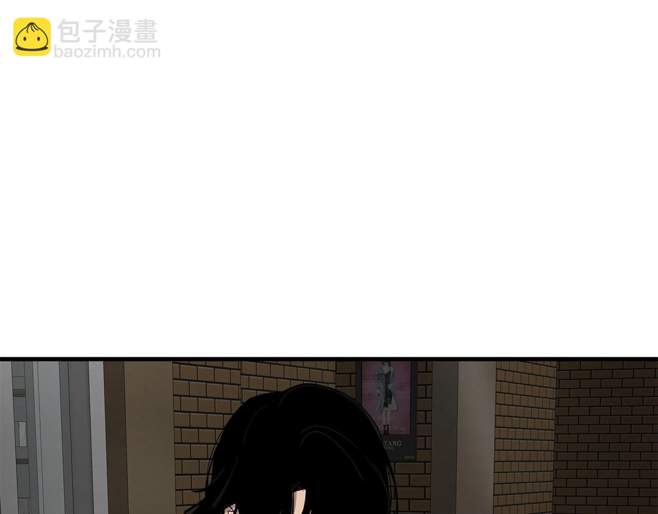 🍟末日重启 第167话 崩塌的王国 第18页