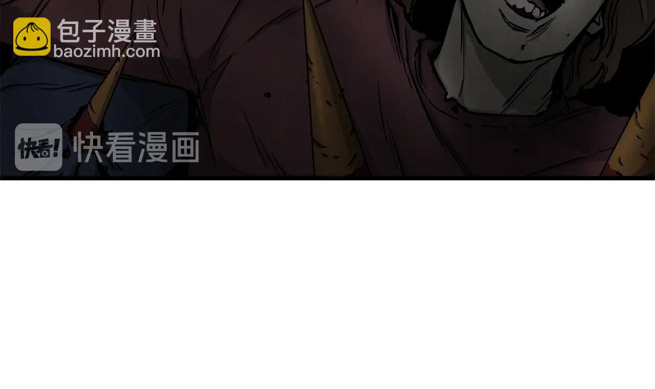 🍟末日重启 第19话 潜入 第17页