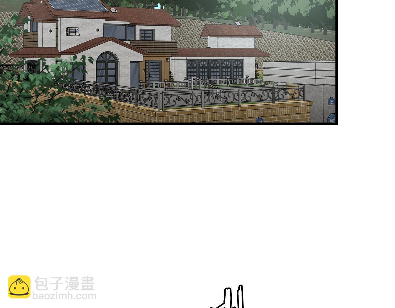 🍟末日重启 第19话 潜入 第23页