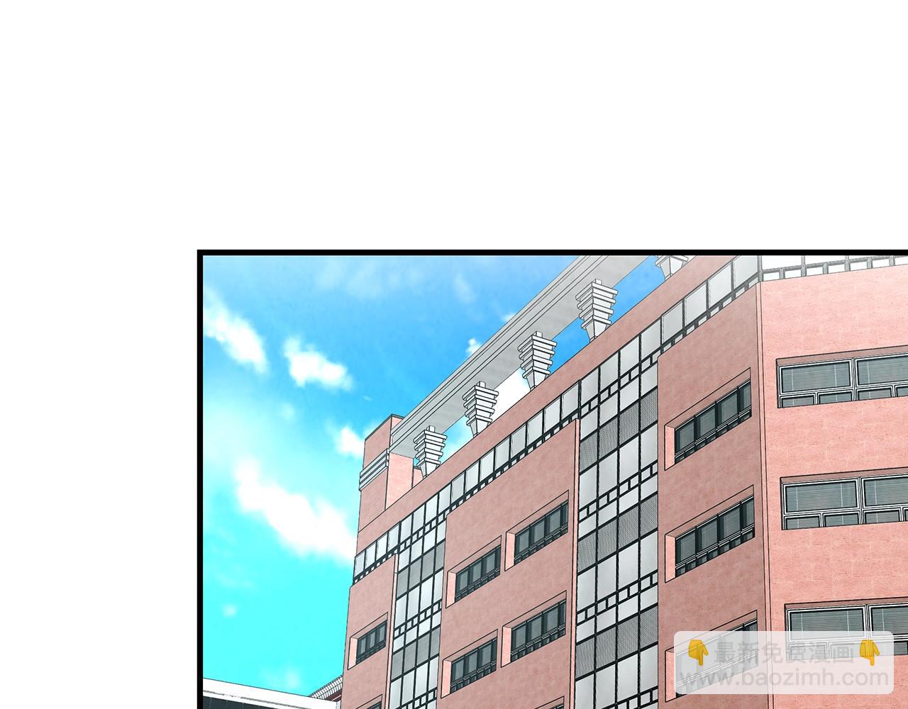 🍟末日重启 第19话 潜入 第40页