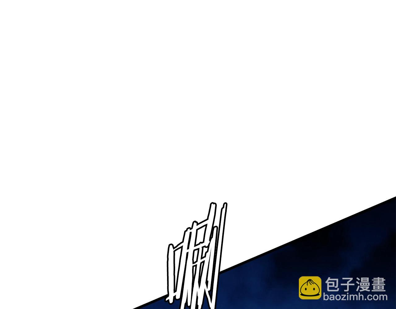 🍟末日重启 第19话 潜入 第8页