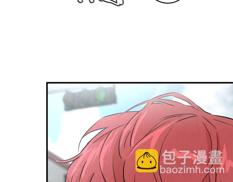 🍟末日重启 第3话 无情的男人 第19页