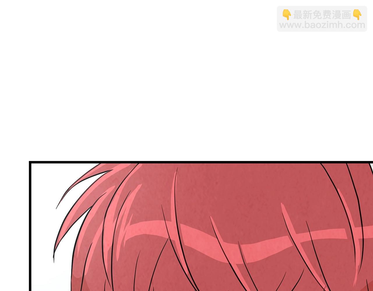 🍟末日重启 第21话 敢骗我？宰了你 第11页