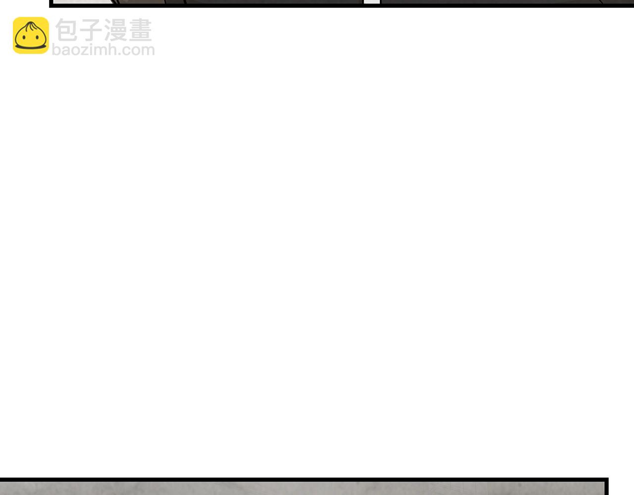 🍟末日重启 第21话 敢骗我？宰了你 第13页