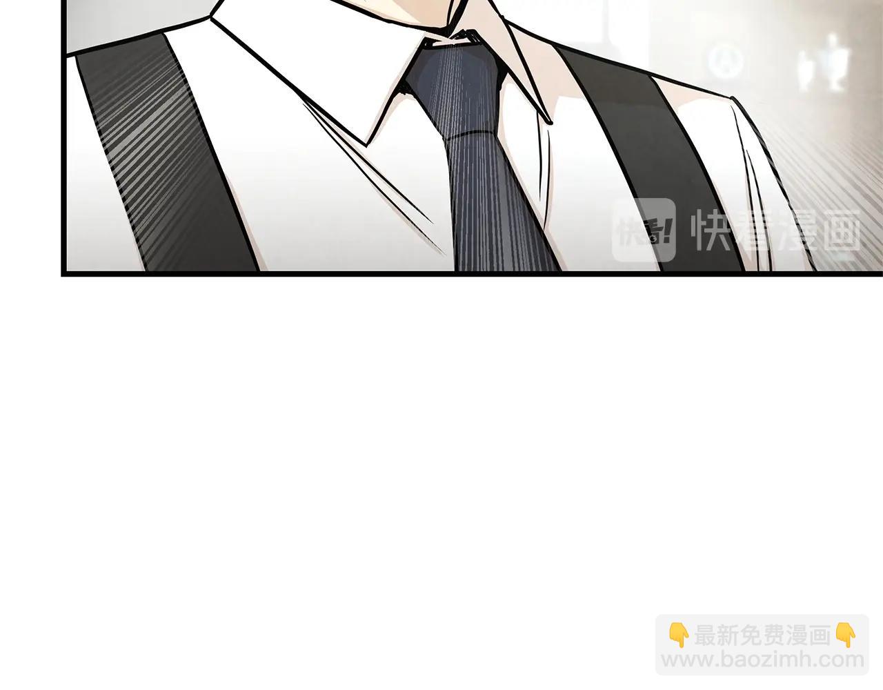 🍟末日重启 第21话 敢骗我？宰了你 第25页
