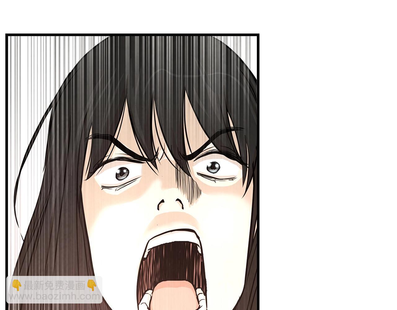 🍟末日重启 第27话 极度恐惧 第19页
