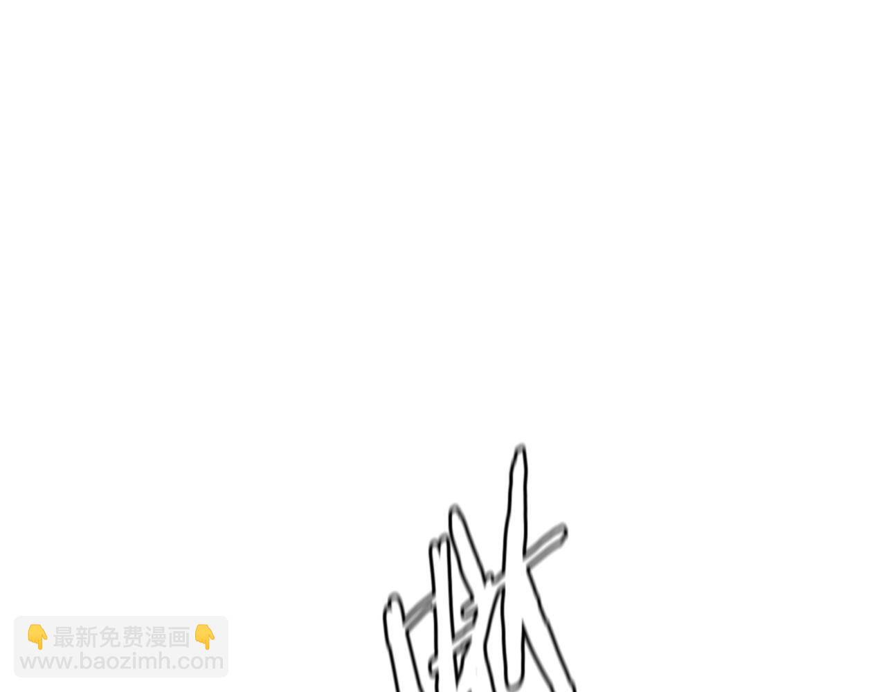 🍟末日重启 第27话 极度恐惧 第34页