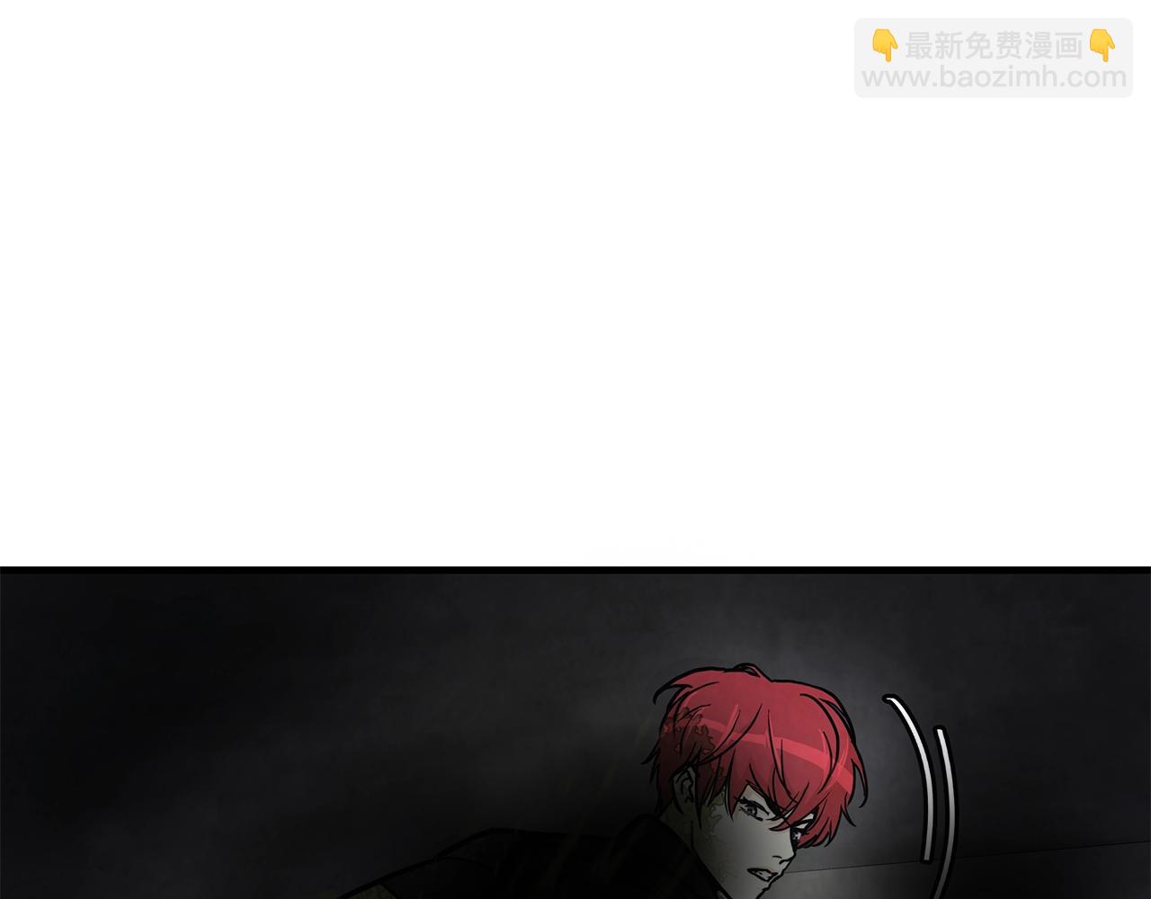 🍟末日重启 第29话 终结尸潮 第25页