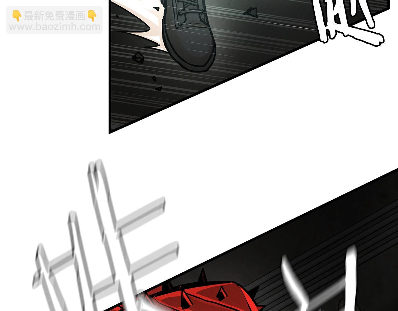 🍟末日重启 第29话 终结尸潮 第34页
