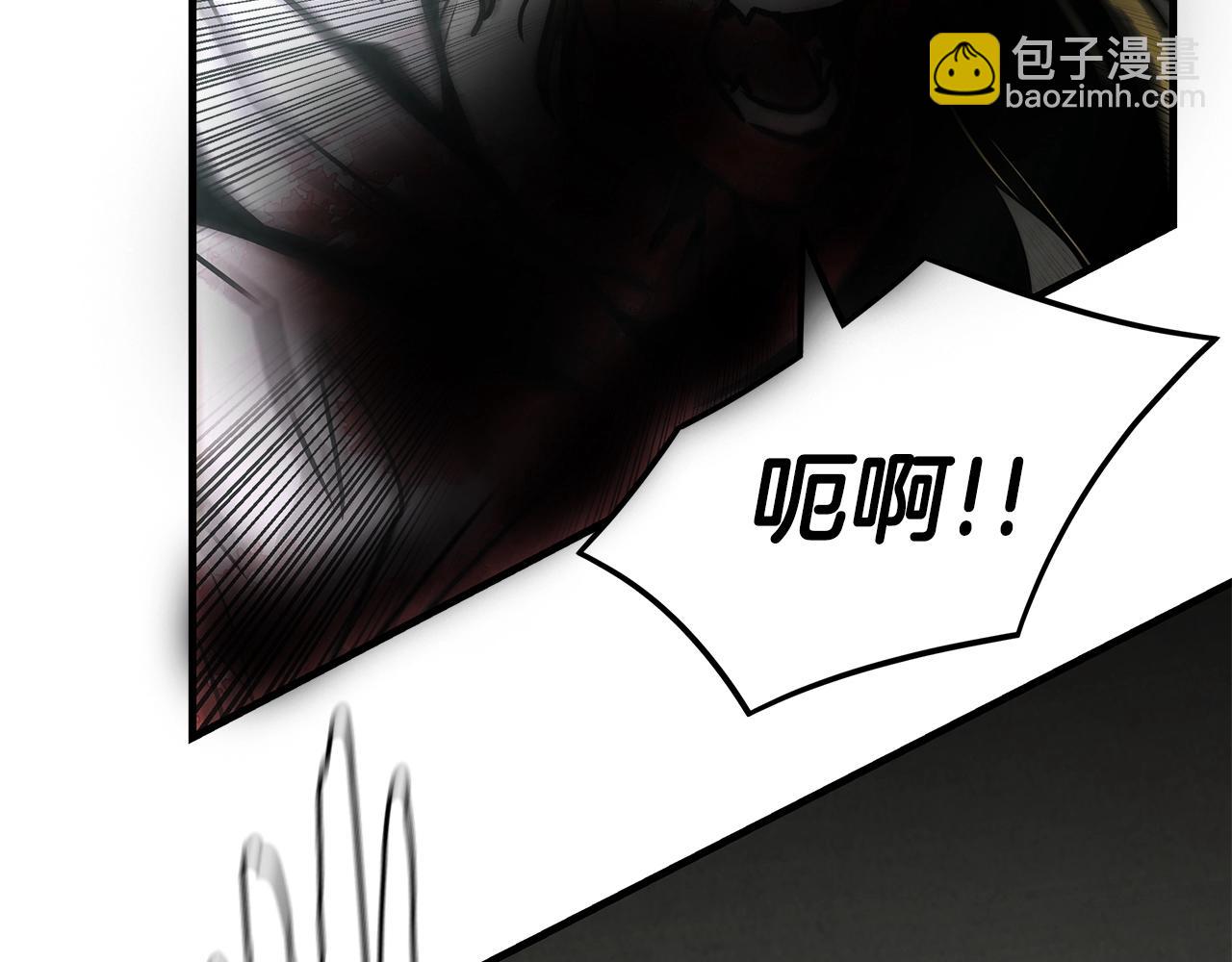 🍟末日重启 第31话 终结同伴 第18页