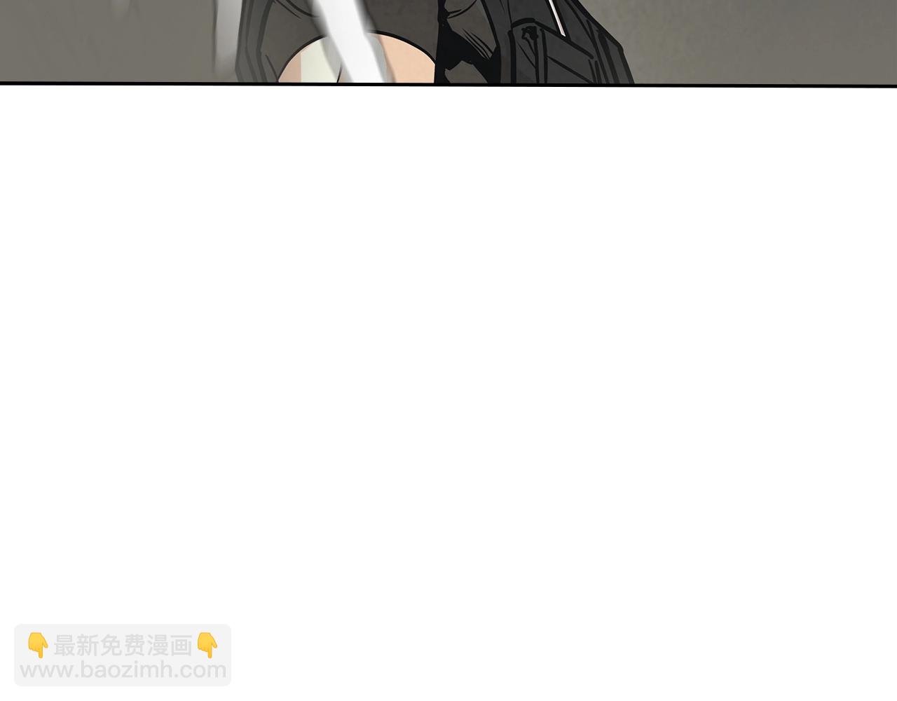 🍟末日重启 第31话 终结同伴 第20页