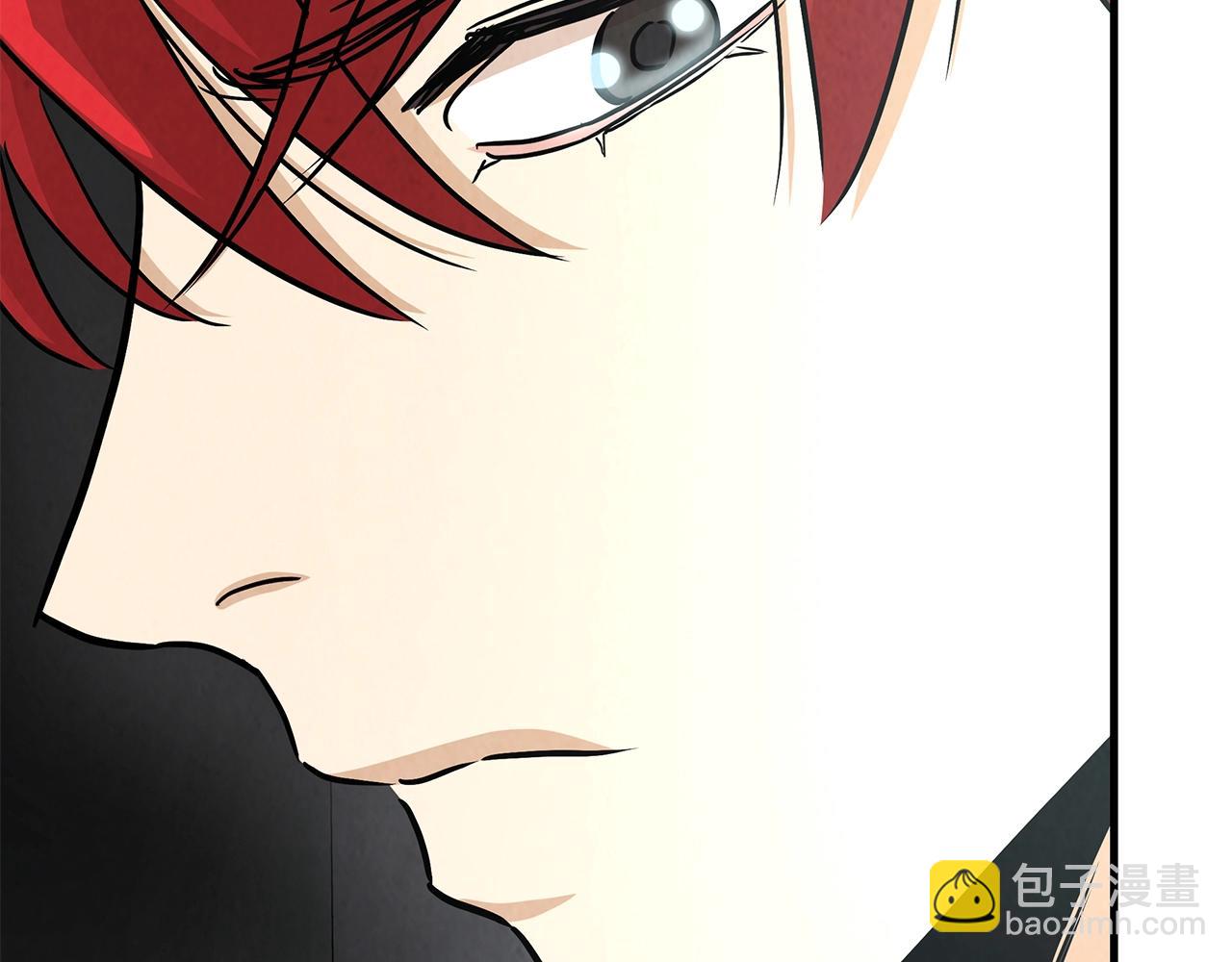 🍟末日重启 第31话 终结同伴 第23页
