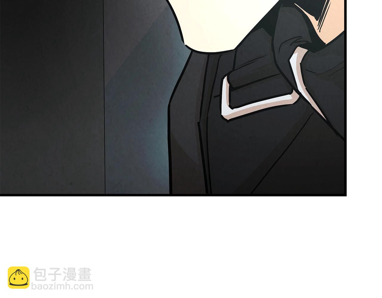 🍟末日重启 第31话 终结同伴 第24页