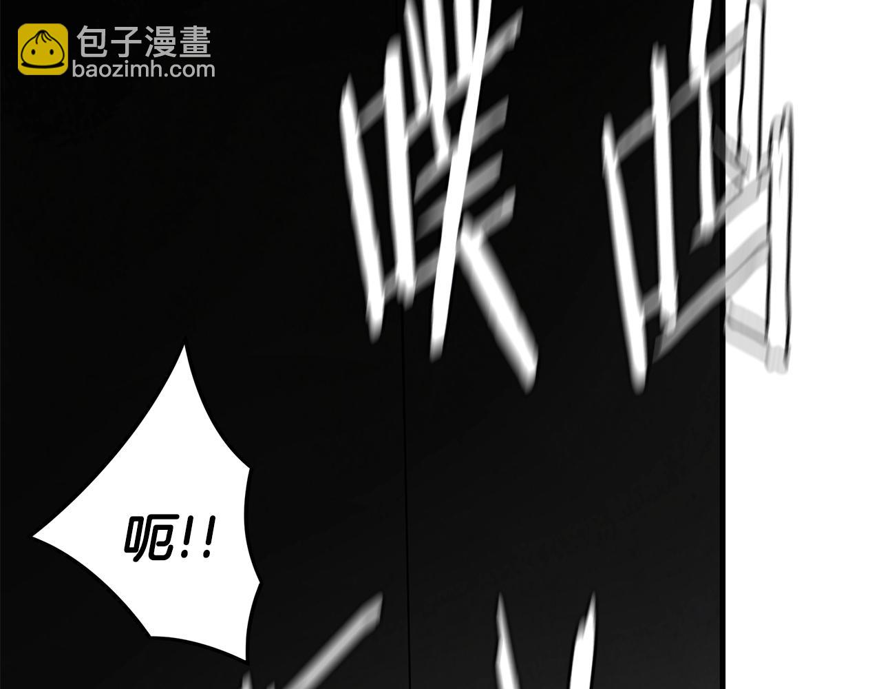 🍟末日重启 第31话 终结同伴 第35页