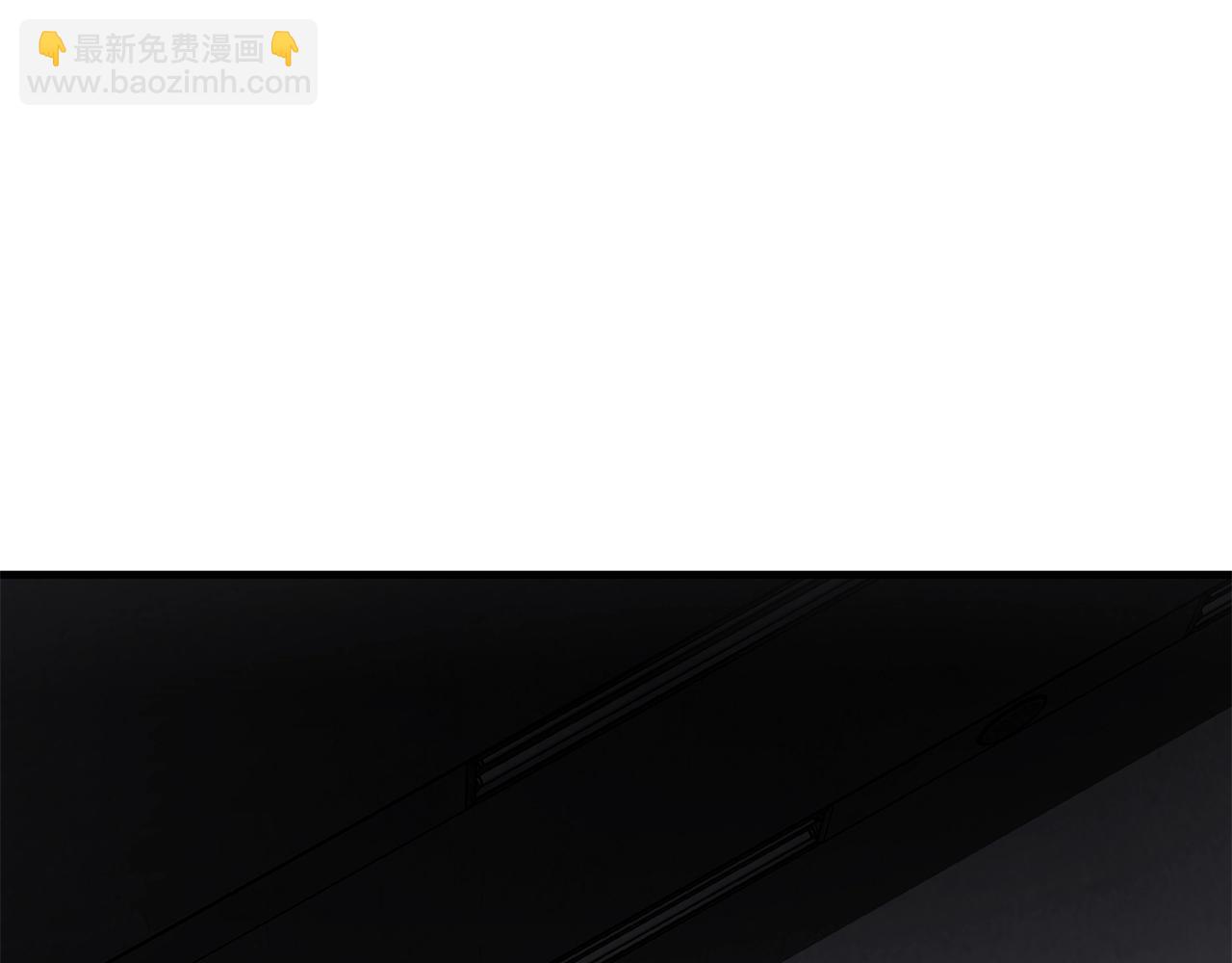🍟末日重启 第31话 终结同伴 第40页