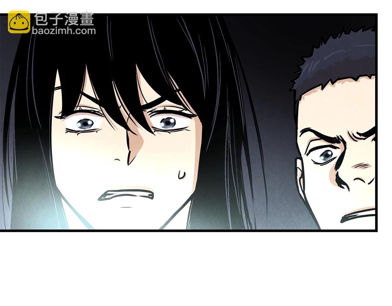 🍟末日重启 第31话 终结同伴 第44页