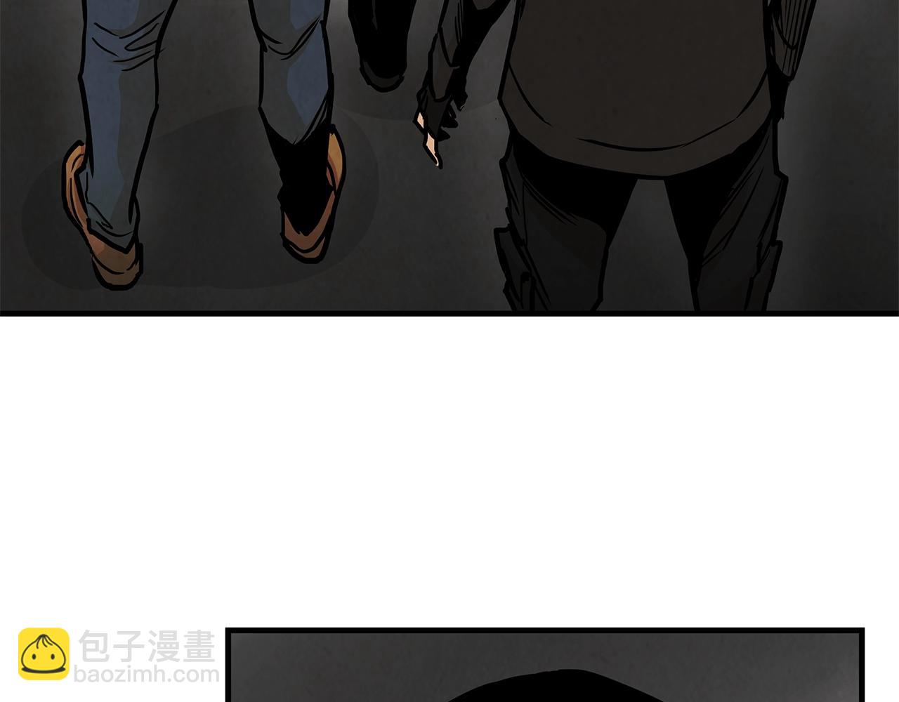 🍟末日重启 第31话 终结同伴 第7页