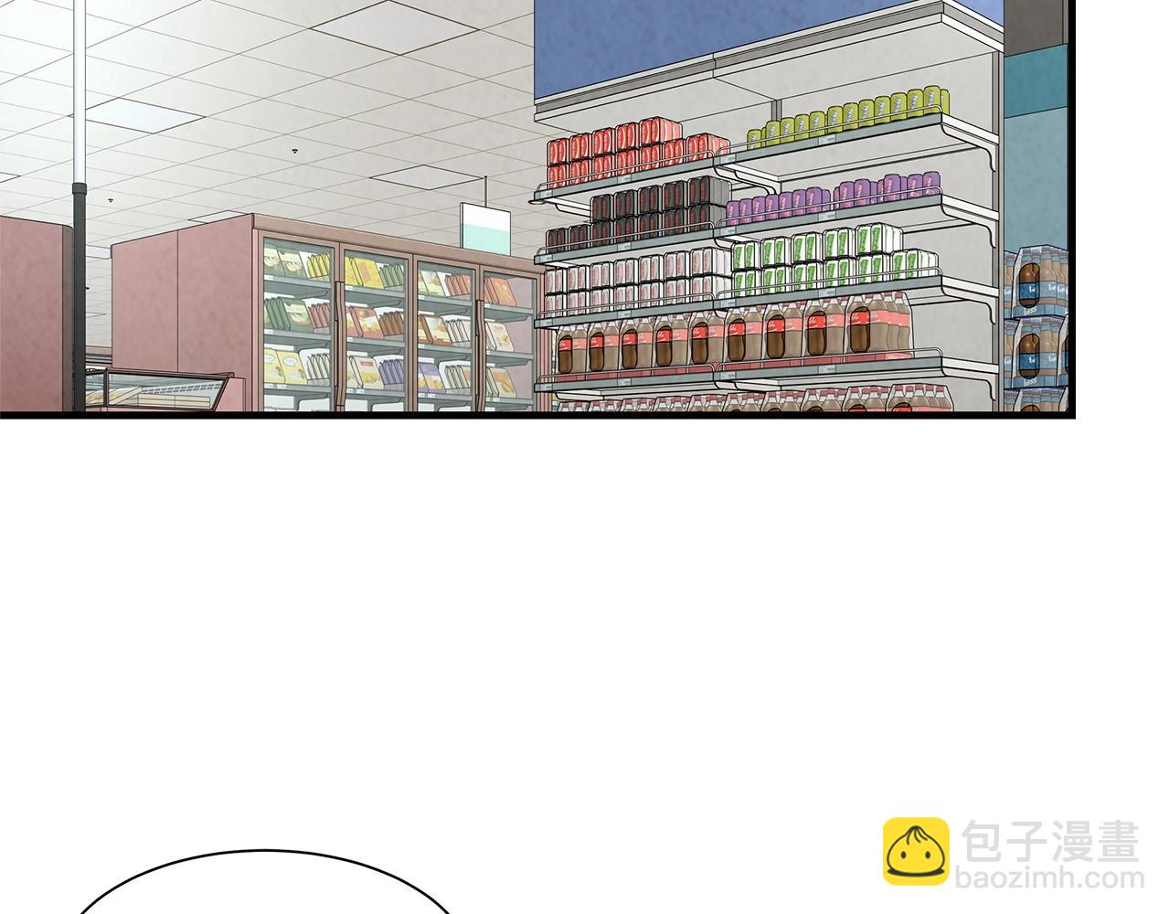 🍟末日重启 第33话 正轨 第5页