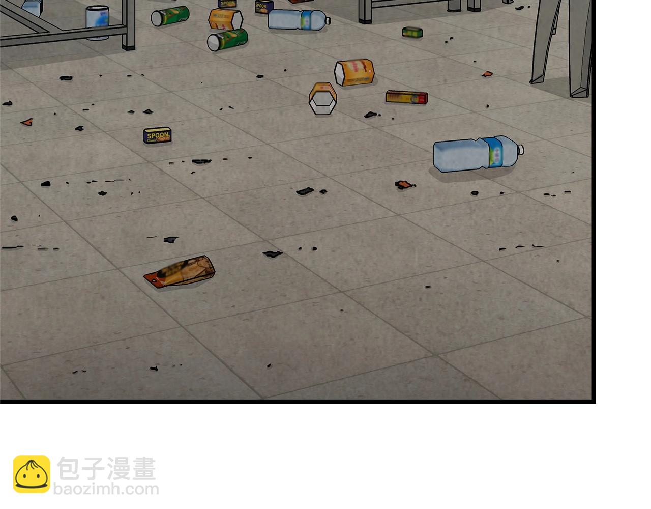 🍟末日重启 第35话 新的情报 第23页