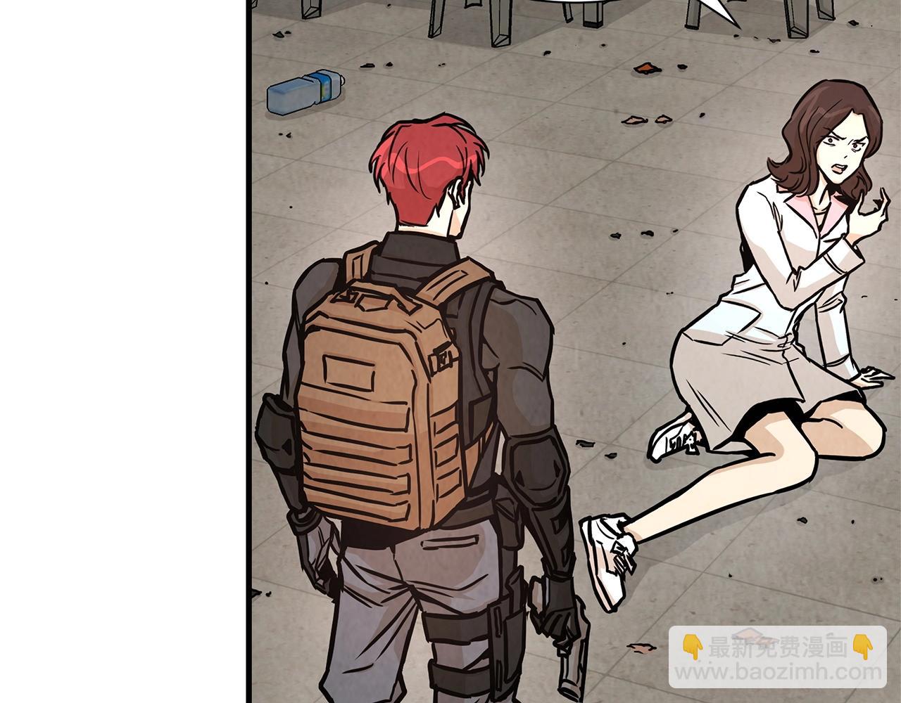 🍟末日重启 第35话 新的情报 第37页