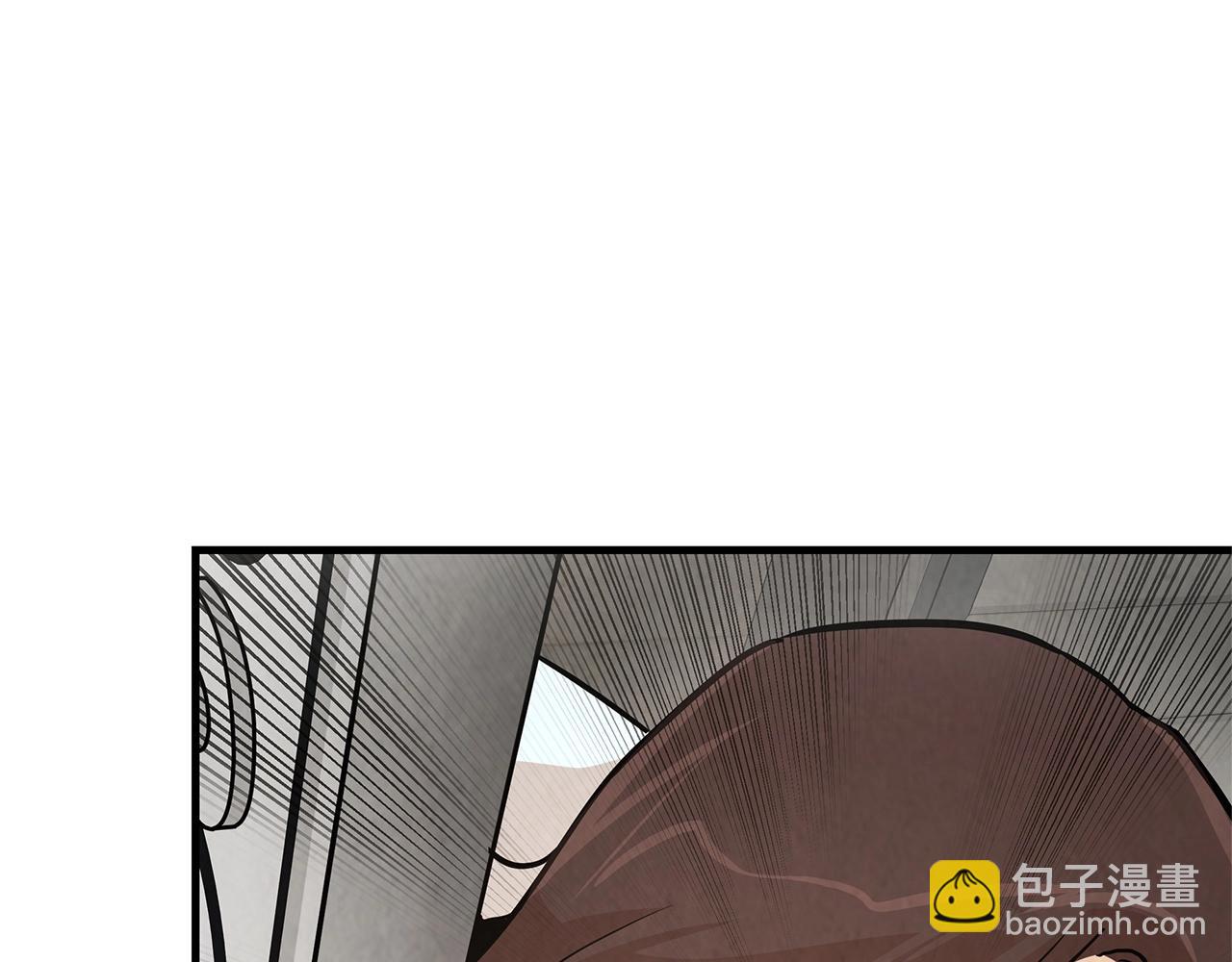 🍟末日重启 第35话 新的情报 第4页