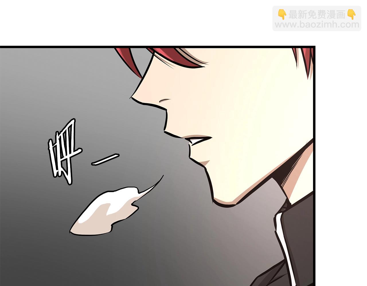 🍟末日重启 第37话 惊变！ 第30页