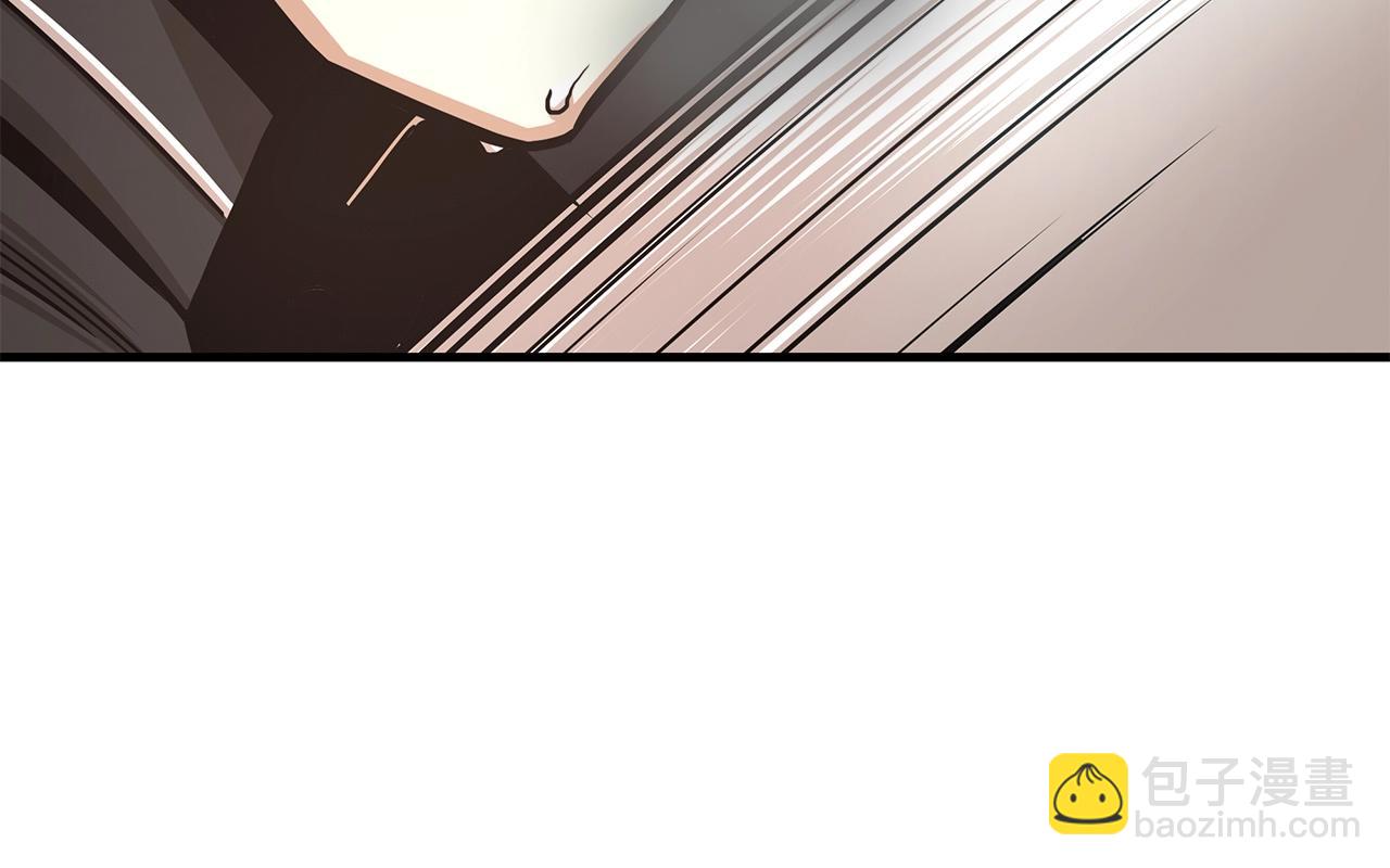 🍟末日重启 第37话 惊变！ 第42页