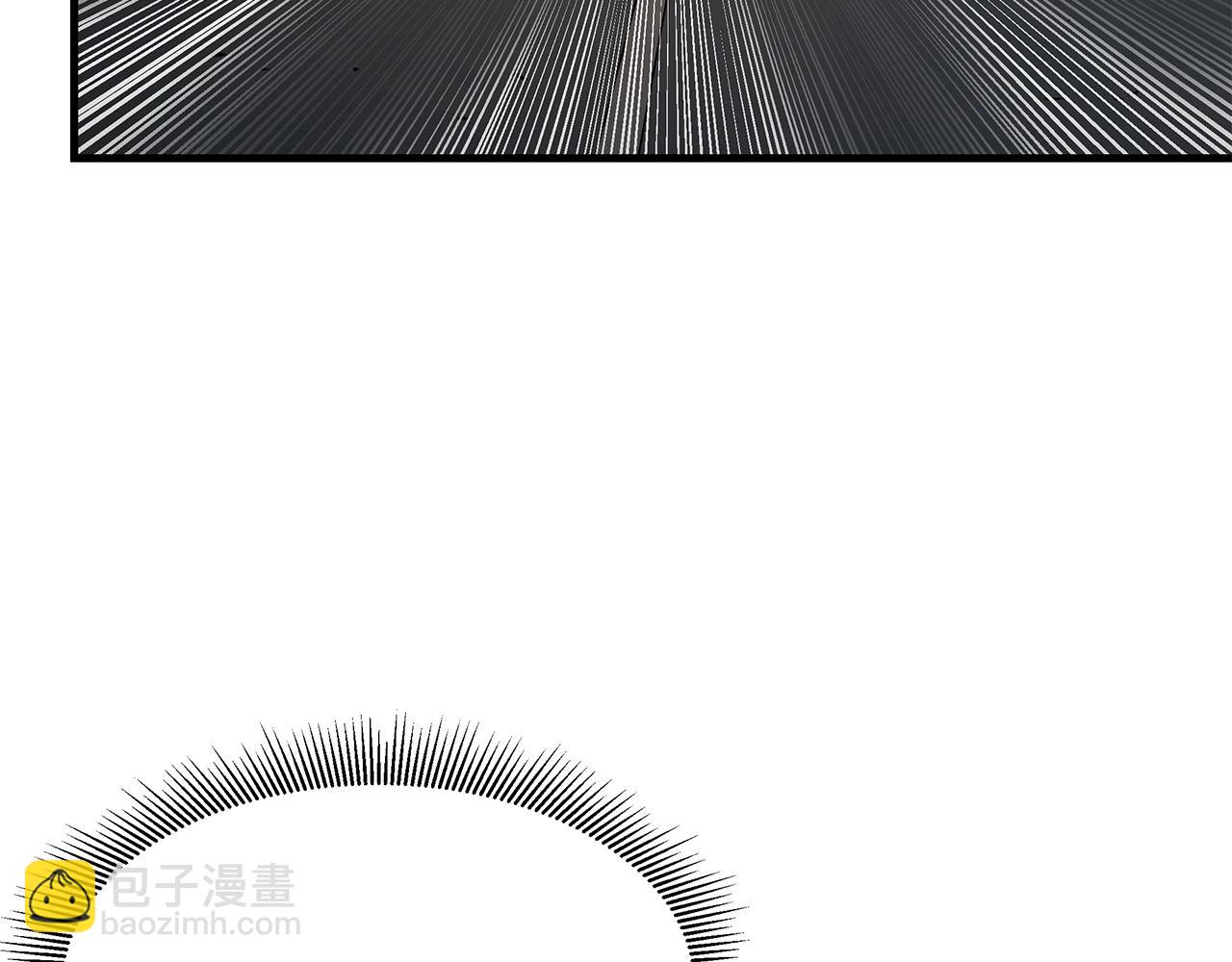 🍟末日重启 第39话 给你机会你不中用啊 第21页