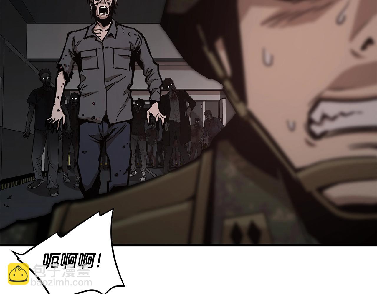 🍟末日重启 第39话 给你机会你不中用啊 第25页