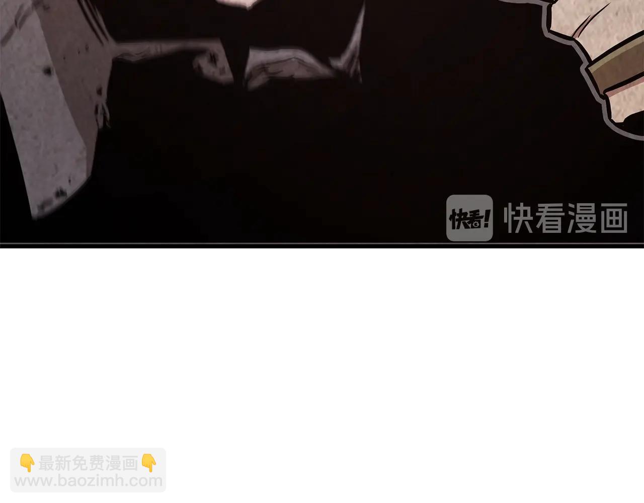 🍟末日重启 第39话 给你机会你不中用啊 第29页