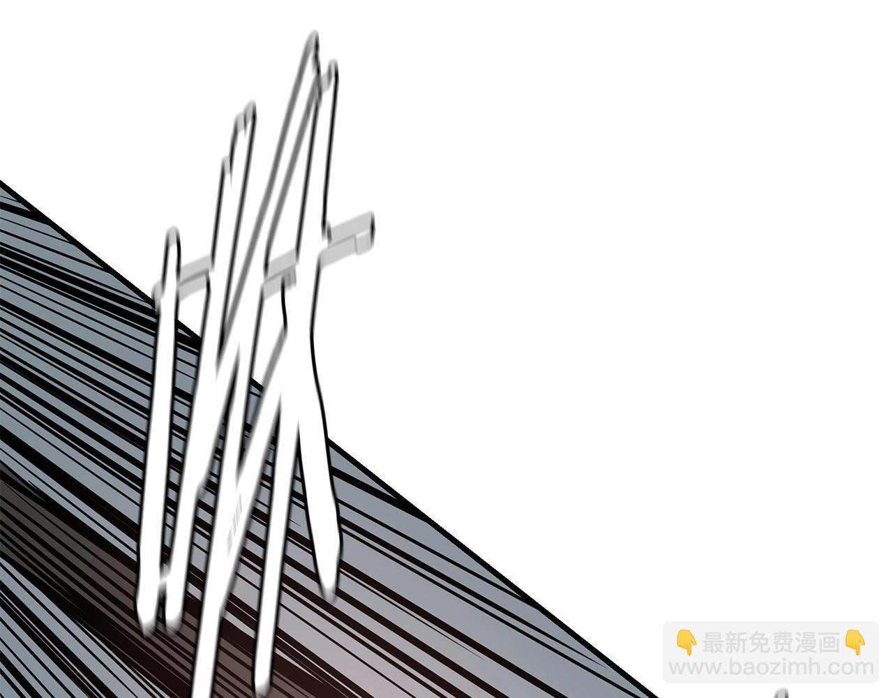 🍟末日重启 第39话 给你机会你不中用啊 第31页