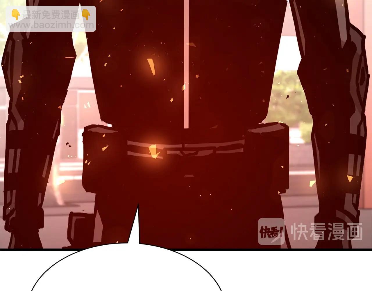 🍟末日重启 第41话 备战吧 第15页
