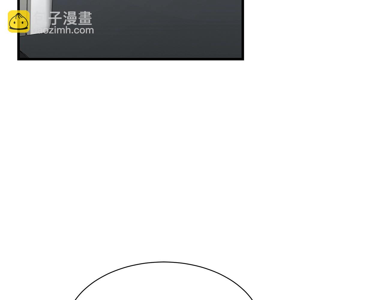 🍟末日重启 第41话 备战吧 第37页