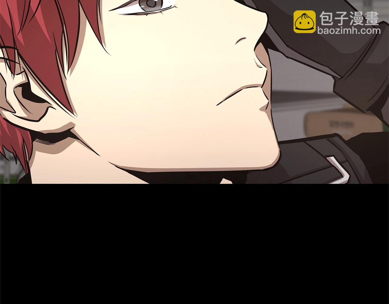 🍟末日重启 第43话 你好怪啊！ 第13页