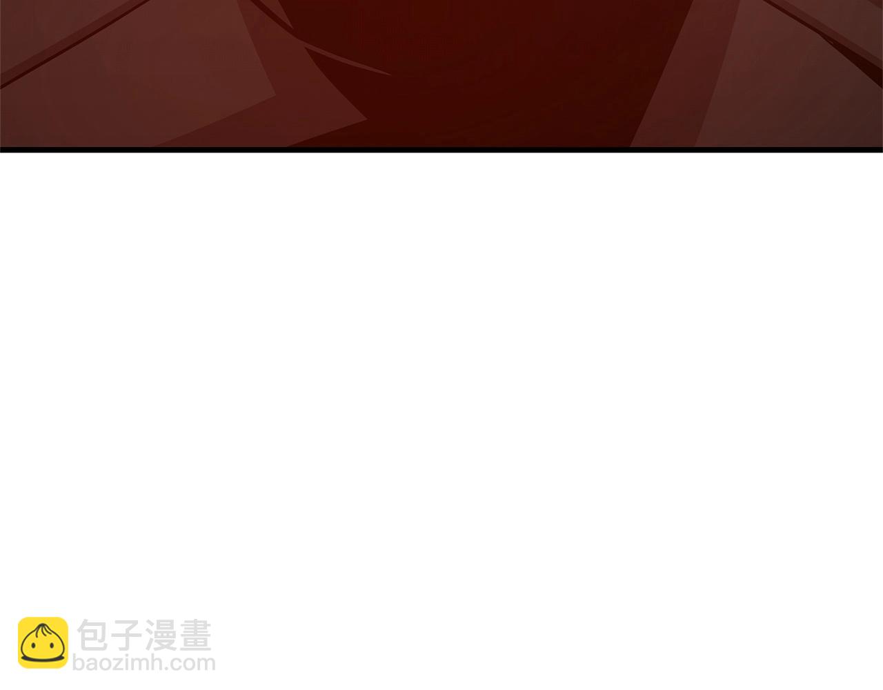 🍟末日重启 第43话 你好怪啊！ 第38页