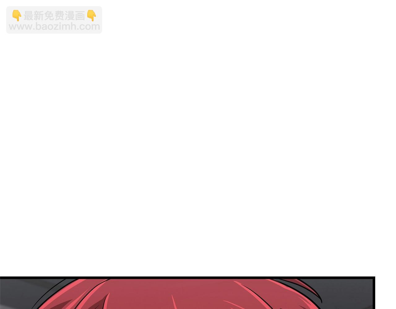 🍟末日重启 第43话 你好怪啊！ 第44页