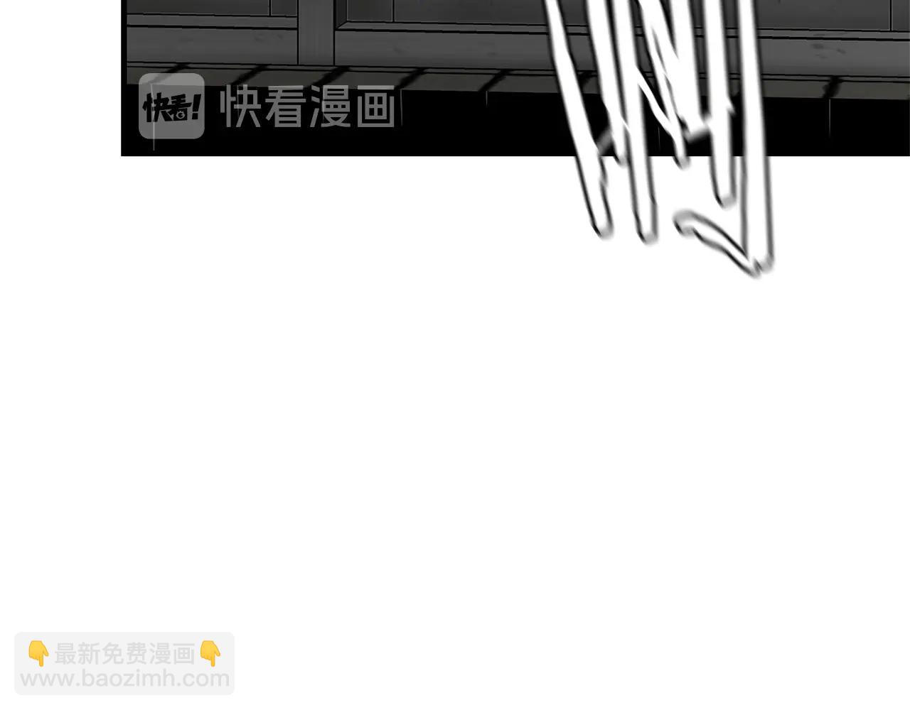 🍟末日重启 第45话 沦为战利品？ 第10页