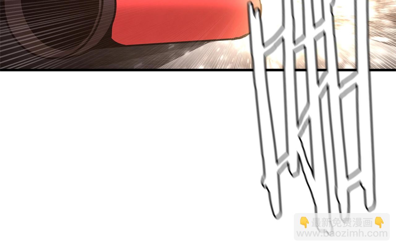 🍟末日重启 第45话 沦为战利品？ 第16页