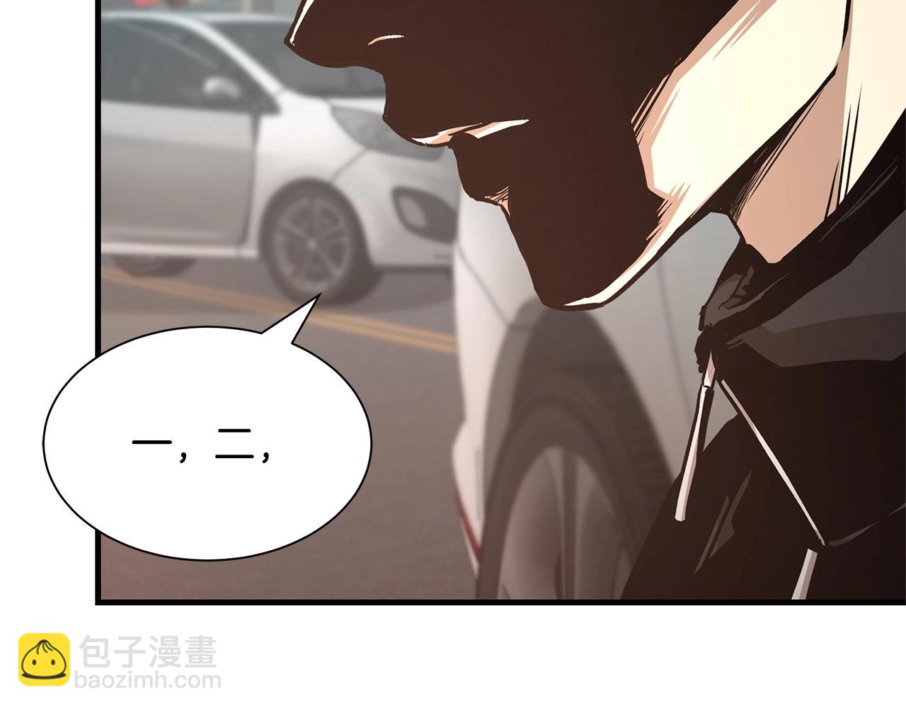 🍟末日重启 第45话 沦为战利品？ 第49页