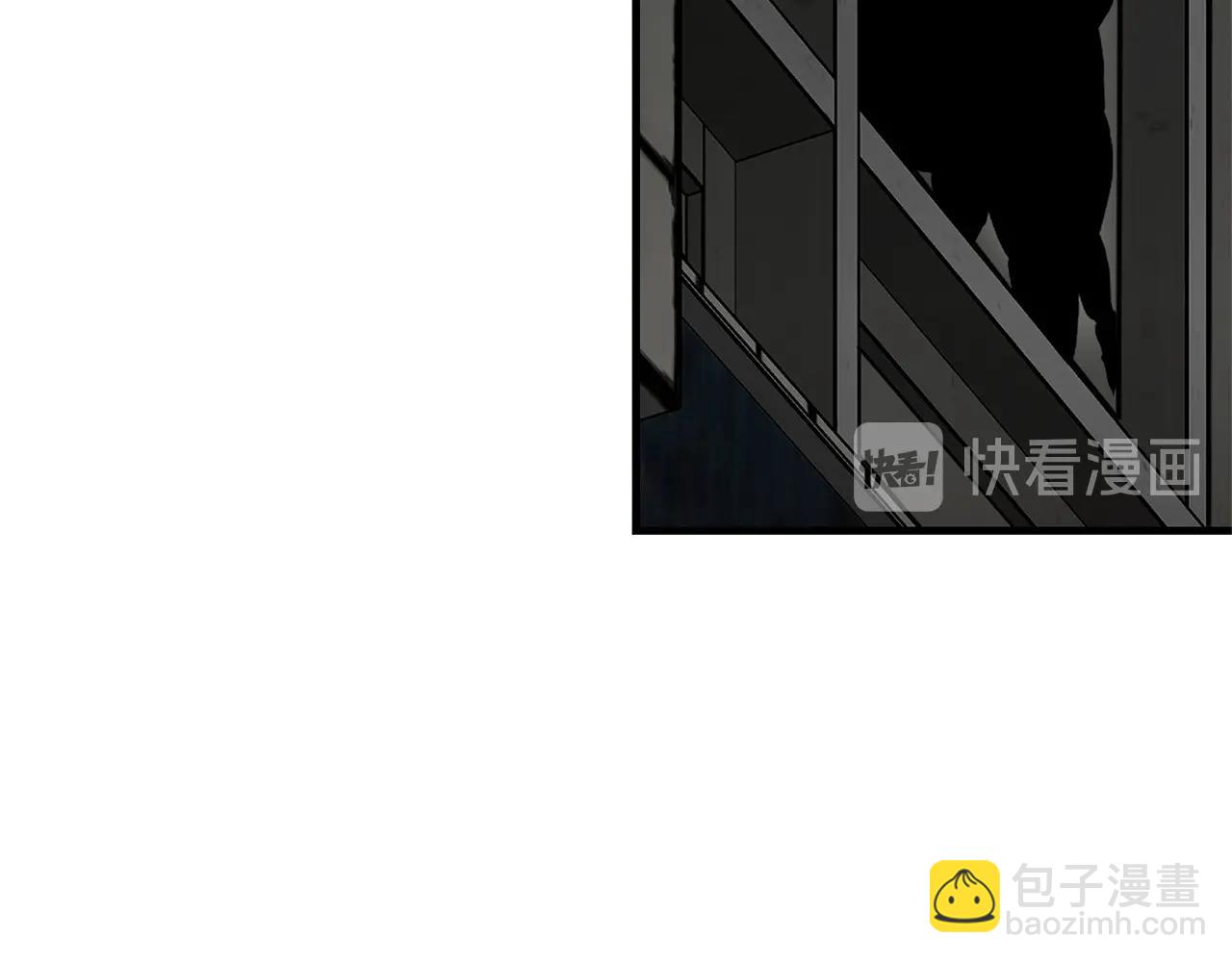 🍟末日重启 第47话 最糟糕的局面 第18页