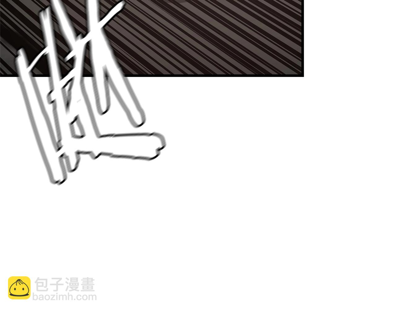 🍟末日重启 第47话 最糟糕的局面 第34页