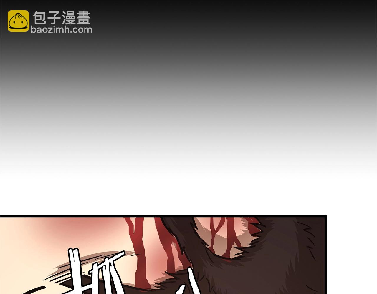 🍟末日重启 第49话 街头血战 第49页