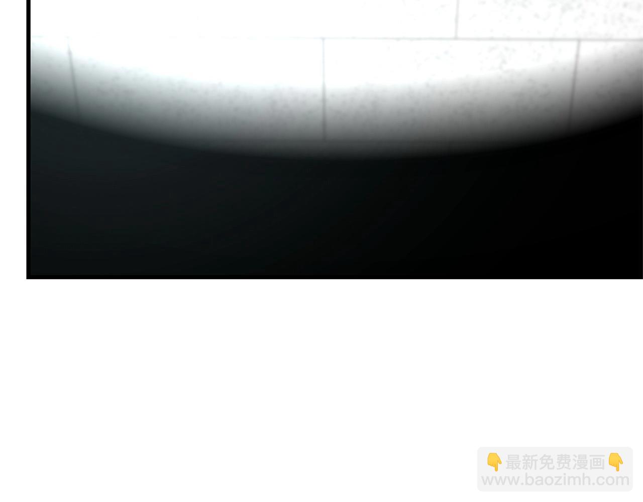 🍟末日重启 第51话 凝聚的力量 第8页