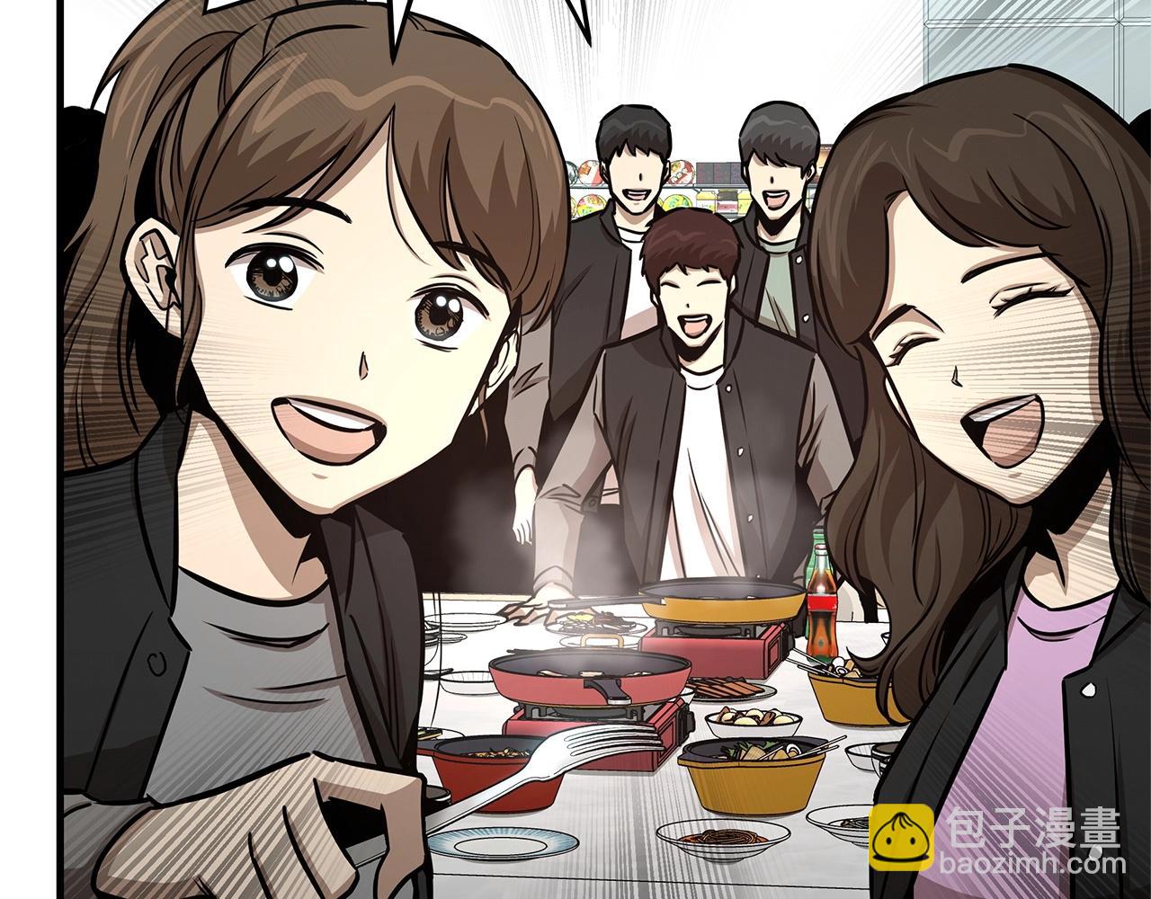 🍟末日重启 第53话 神的使者 第15页